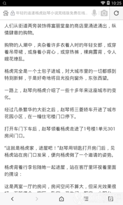 亚搏网页登录入口